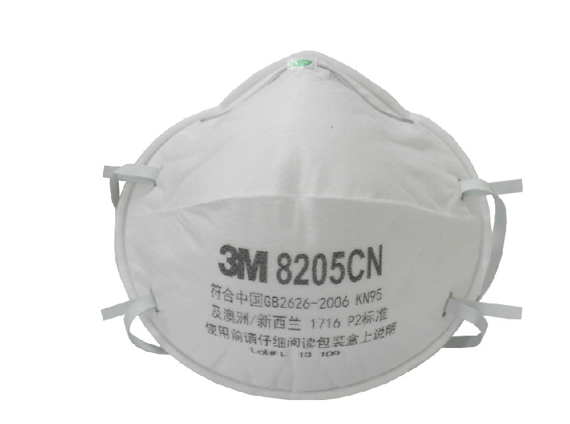 正品 3M8205CN N95防颗粒物口罩 防粉尘口罩