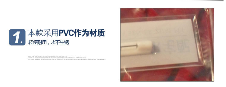 【工号牌生产厂家透明PVC印刷滴胶水晶红外线感应报警器图片