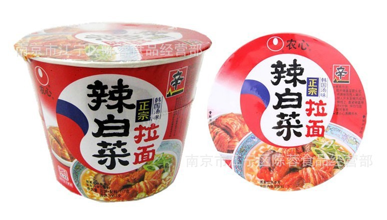 韩国口味大碗面拉面国产农心辛拉面辣白菜面大碗面 117g*16碗 图片_高清大图 - 阿里巴巴