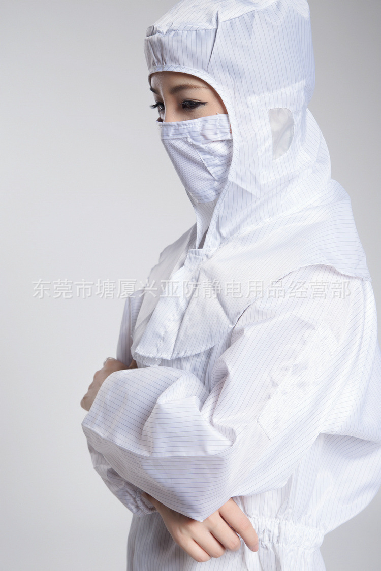 【生产销售 条纹防静电披肩帽 防静电导电纤维