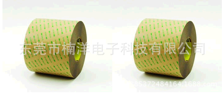 TRSJ)ES7)PP)}_X%MD$FWX9