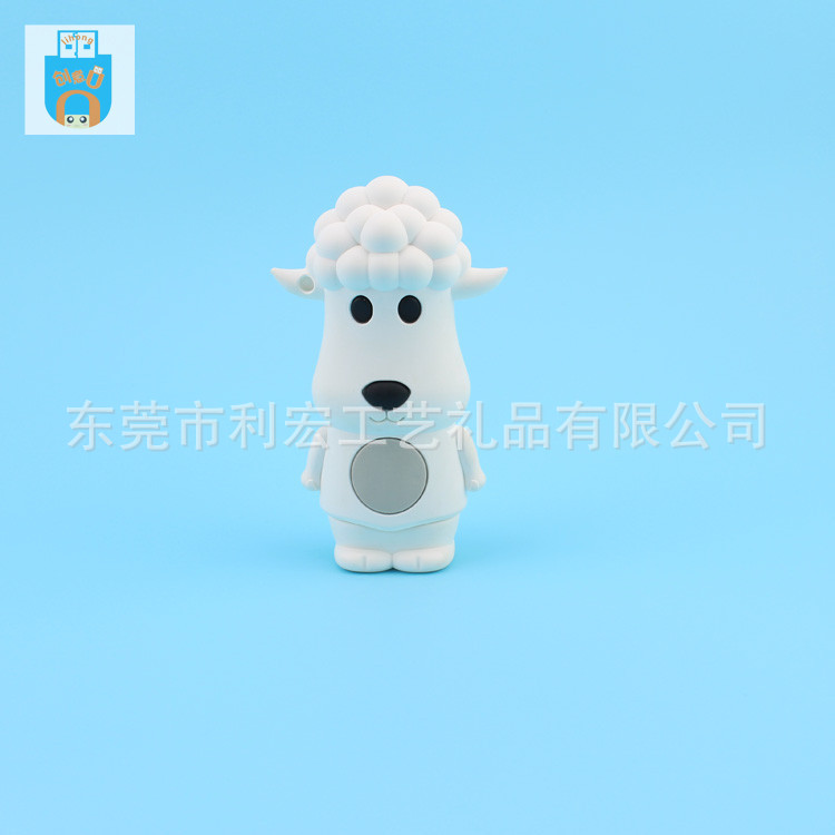 卡通移动电源