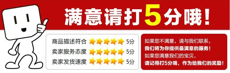 5分 (1)