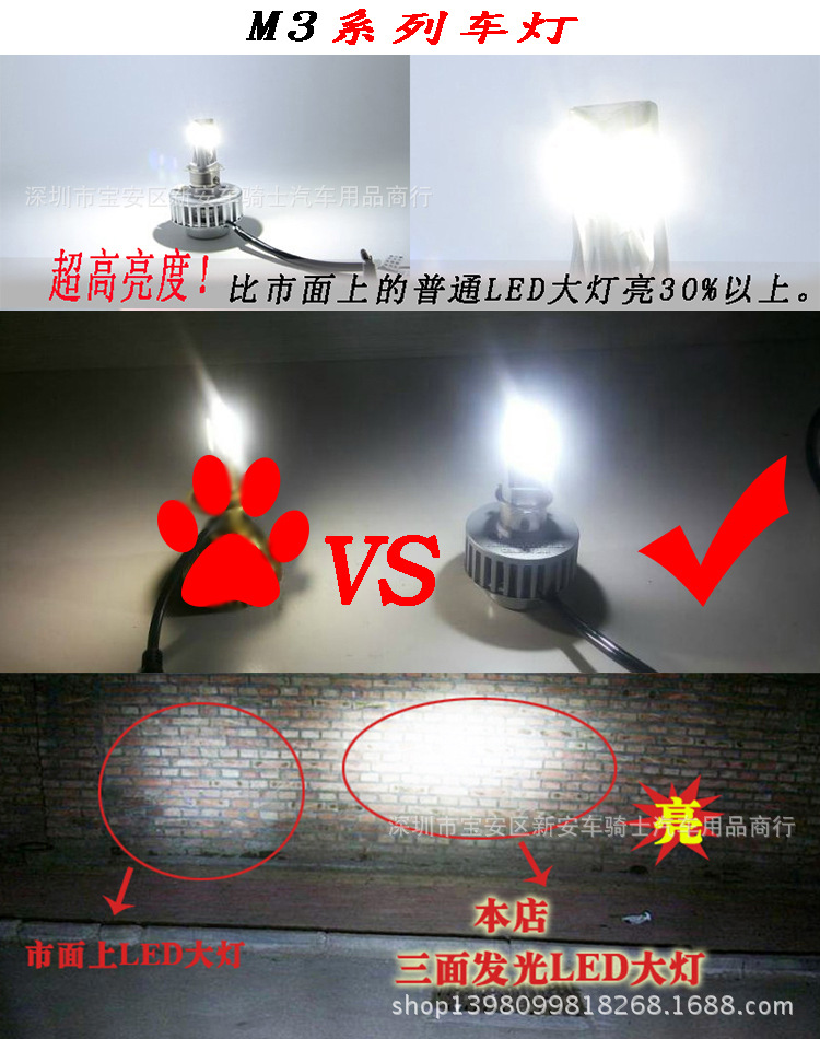 对比�?