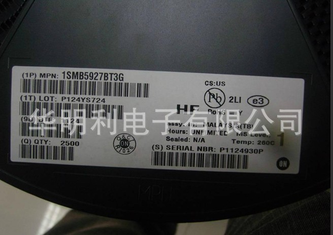 极管-供应批发 稳压二极管1SMB5927BT3G 封