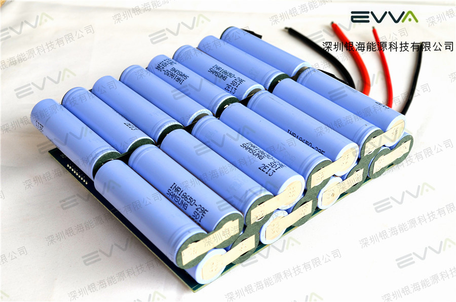 60v 5800mah 三星18650电池 16s2p独轮车思维车平衡车锂电池组