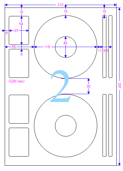 CD512_spec