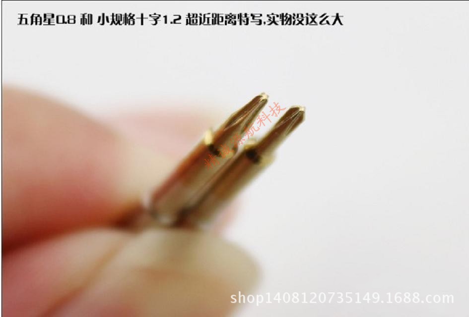 2_conew2