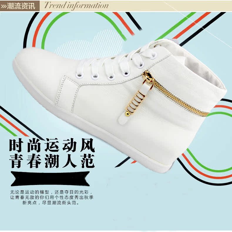 QQ图片20140902093504