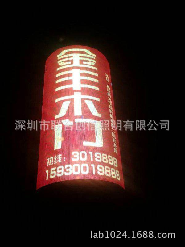 U[RLBIFUV5@XQI~[PZFIW2B