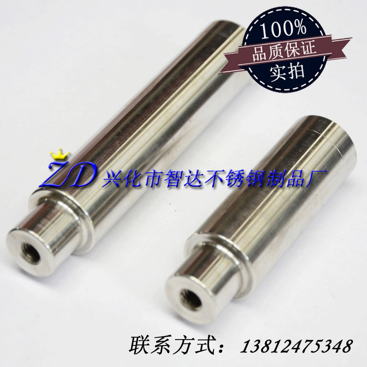 未标题-170 副本