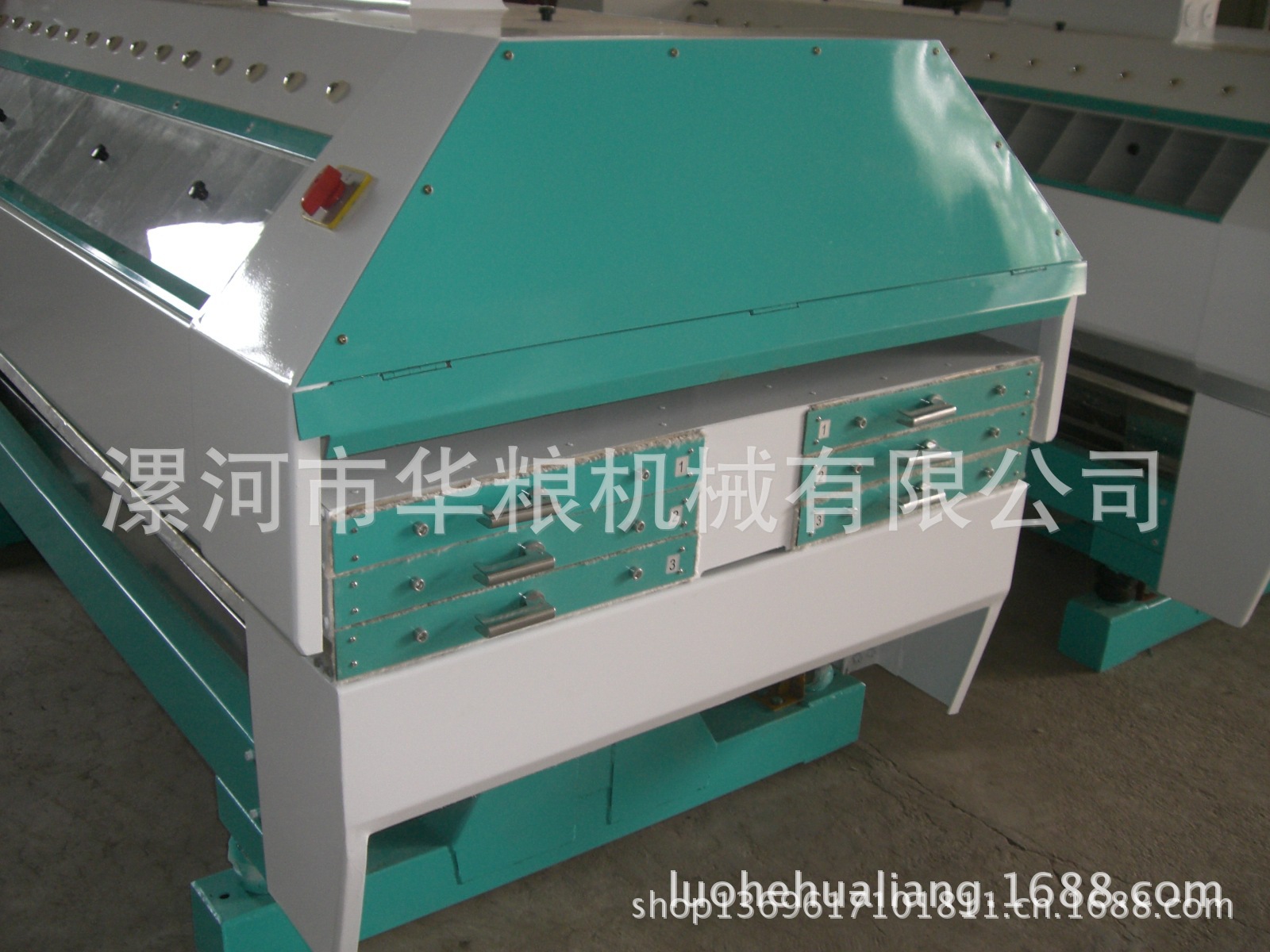 872186536_1631019885