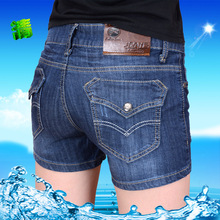 <em>加肥加大女牛仔短裤</em>_短裤价格_优质短裤批发