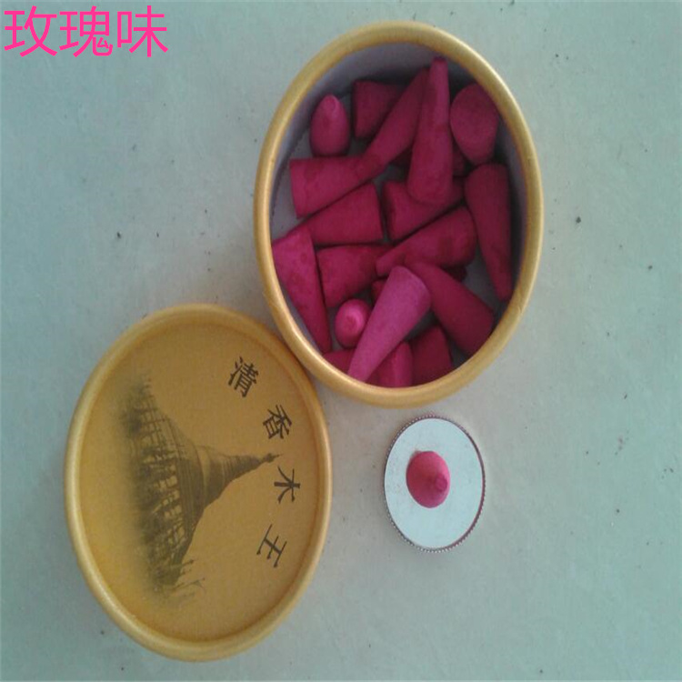 发采购防蚊、防蛀、灭鼠杀虫用品-清香木王跑