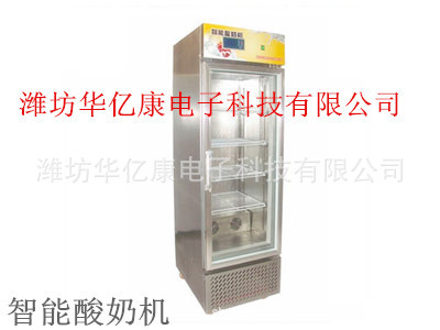 20131111137277882_副本