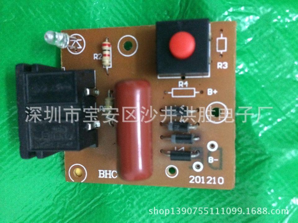 PCB电路板-LED台灯 充电板 无配套-PCB电路
