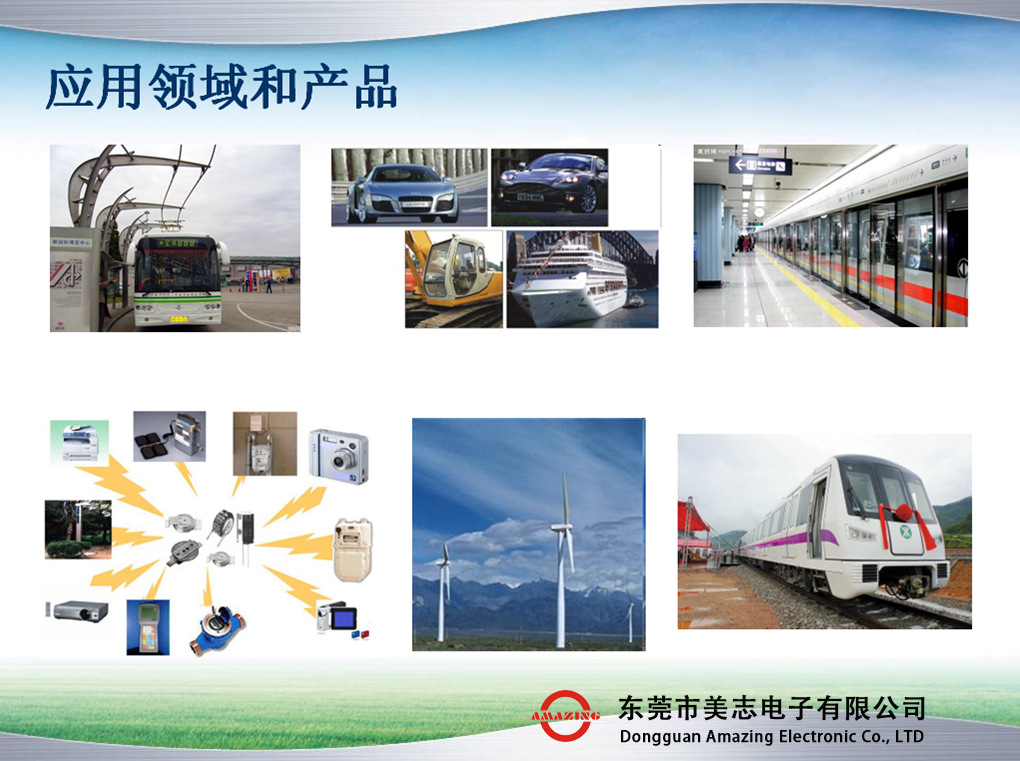 直插式电容器 法拉电容