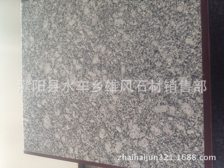 QQ图片20141101194816