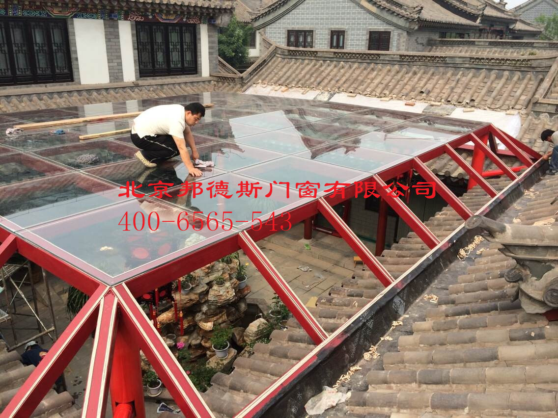 QQ图片20140523103714