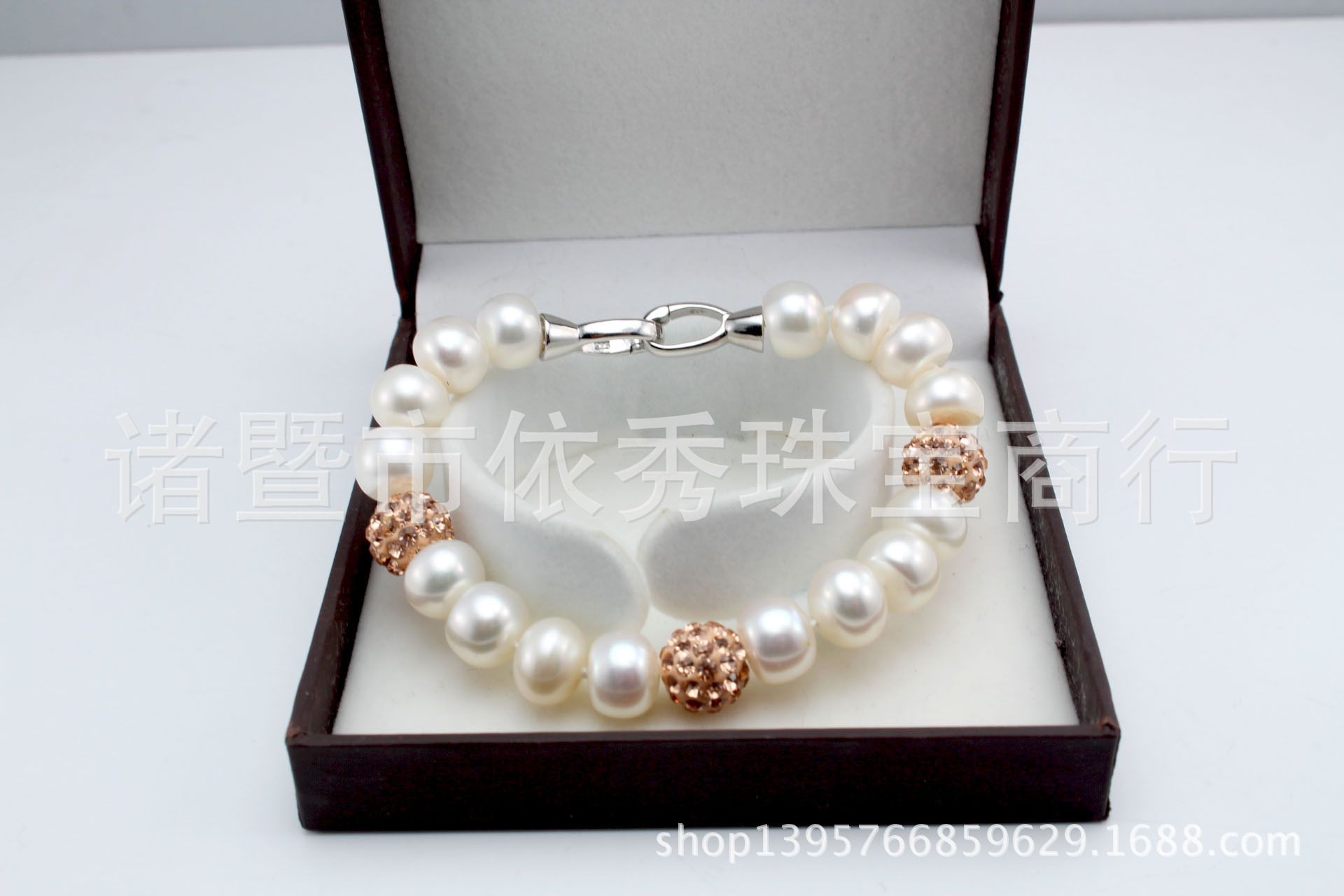 正品天然淡水珍珠手链 闪亮香巴拉 镶水钻 9-10mm极微瑕多色可选