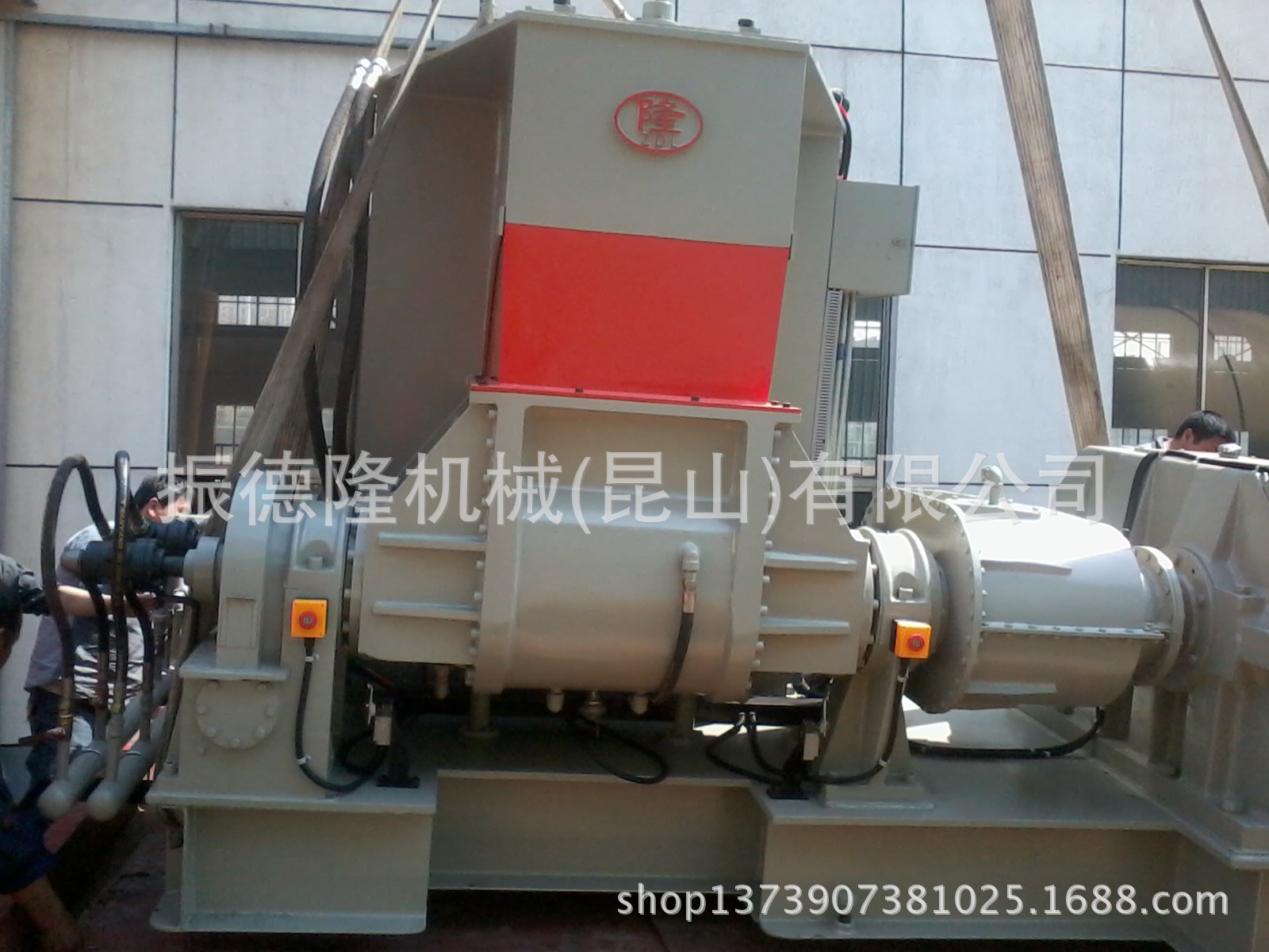 75L通水型密炼机各部分组件