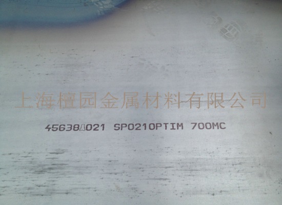 供應電鍍鋅鋼板180P 國產進口電鍍鋅鋼板180P價格 牌號 耐指紋工廠,批發,進口,代購