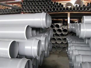 PVC管-淮北250pvc水管价格 250pvc管厂家地