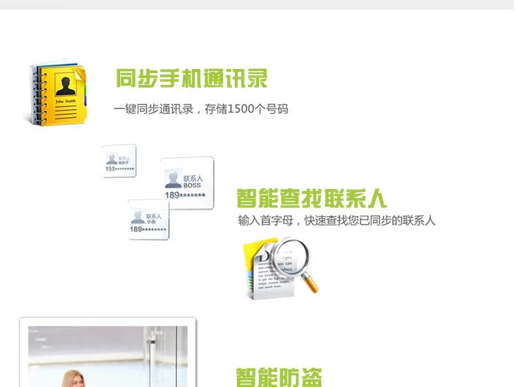 蓝牙手表智能腕表全触屏免提通话运动计步器手