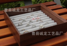 戒指5