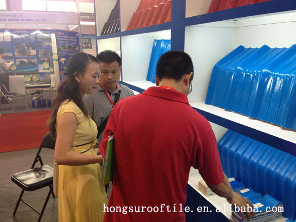 2013年广州琶洲国际展会