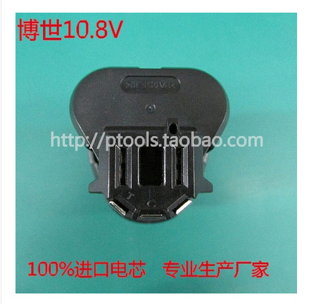 QQ截图20141016100009