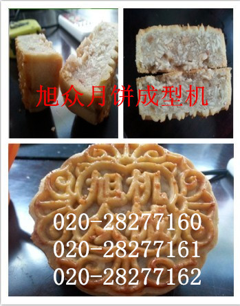 QQ图片20130705161950_副本