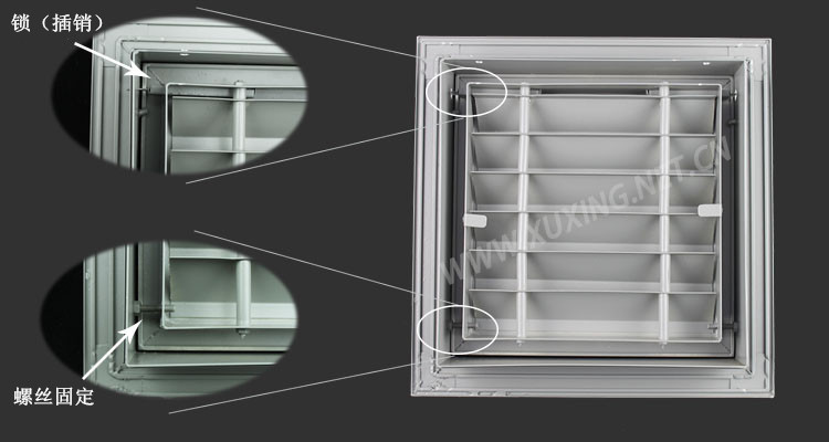 SG-H 门铰式百叶回风口3
