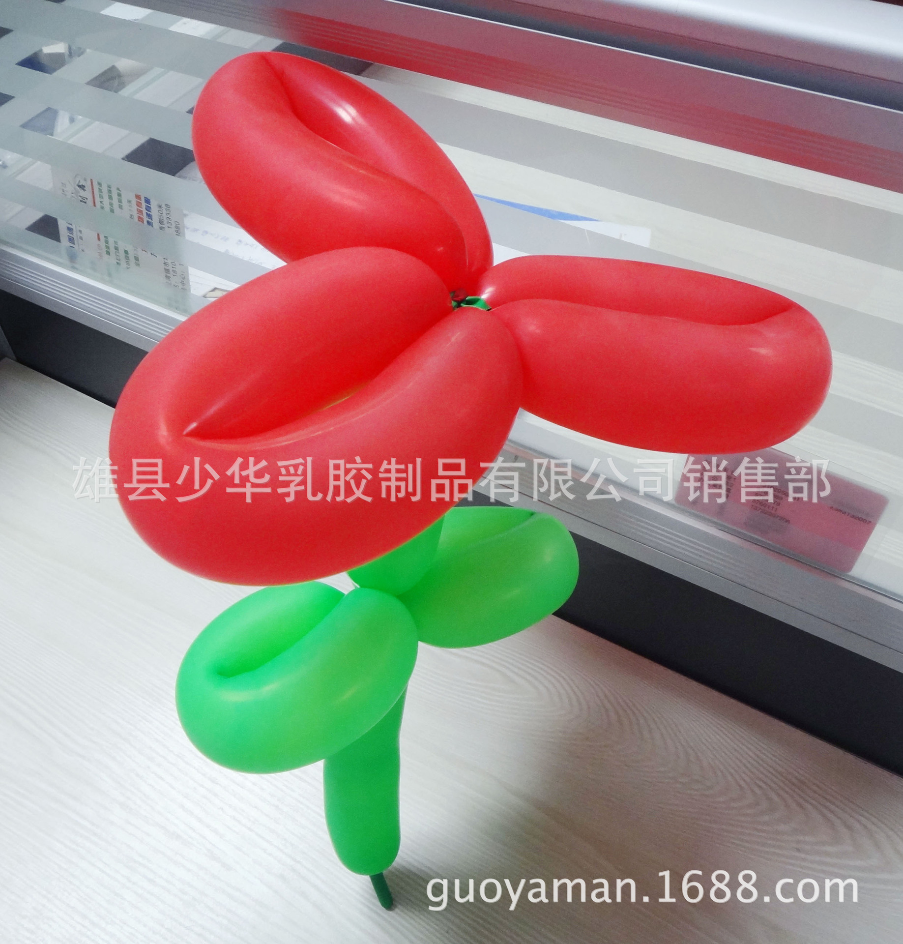 供应魔术气球,可编织造型