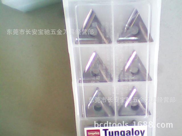 供应 东芝 铣削 切削 刀具系类 NS530 TNGG160404R-P