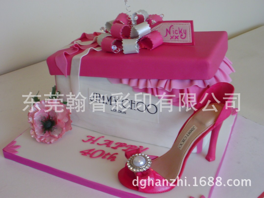 Pink_Shoe_Box_Cake