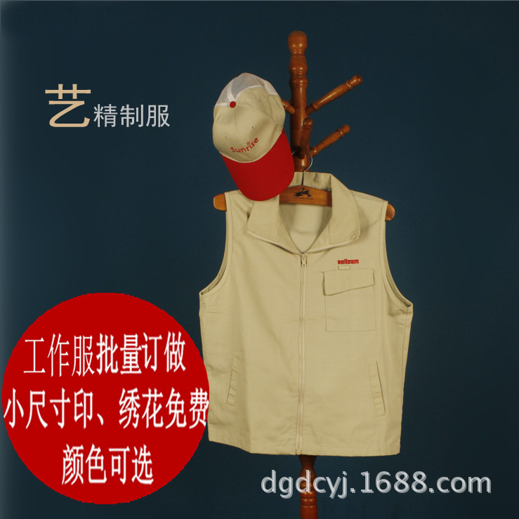 _MG_4792_副本_副本_副本