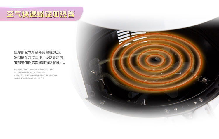 韩国多功能薯条机电炸锅机 (35)