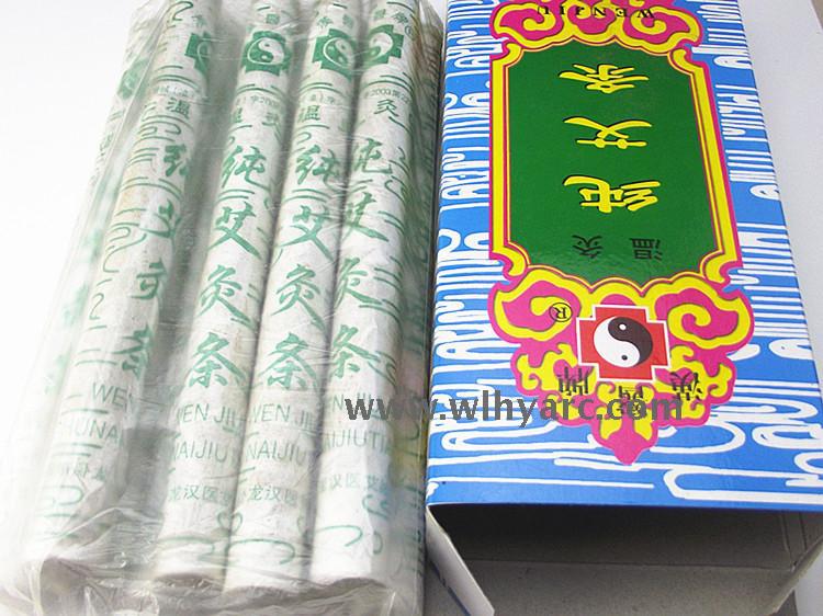 植物原药材-南阳市卧龙汉医艾绒厂 当年温灸纯