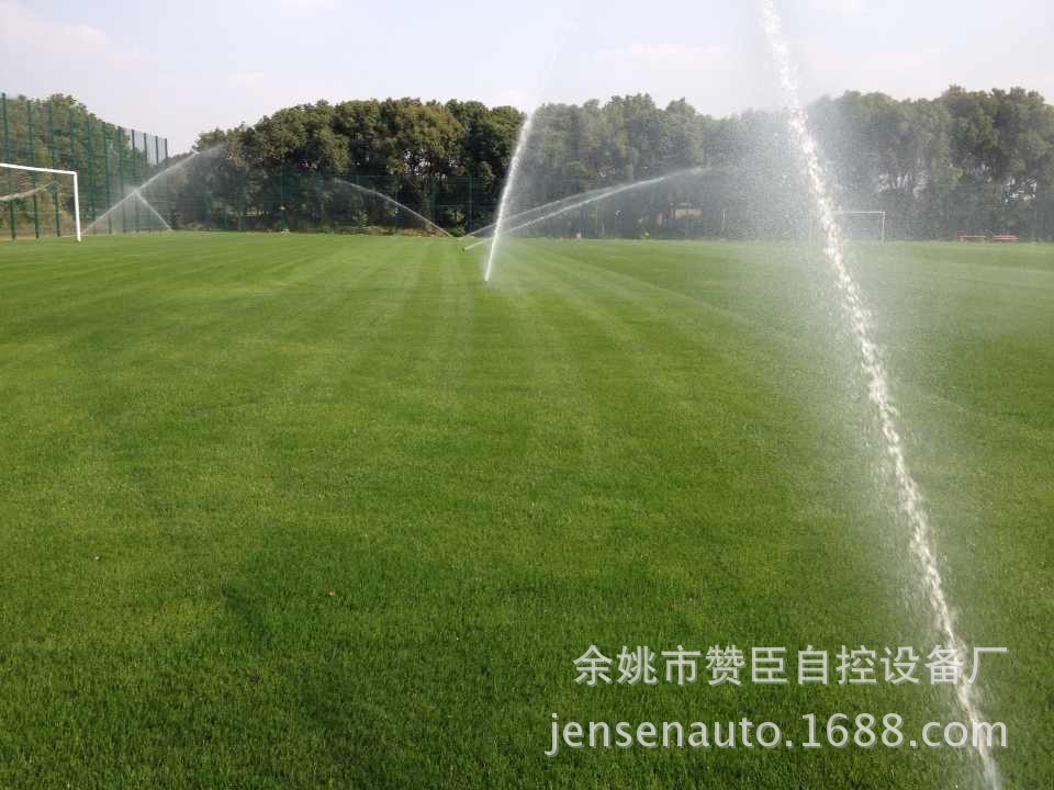 电磁阀-智能化自动化灌溉草坪喷灌微喷滴灌专