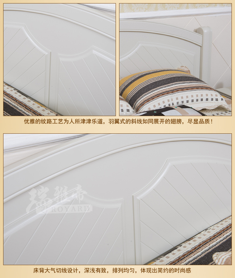 特价批发双人床 田园风格双人床 1.5米双人床 卧室双人床