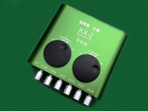 【唱歌声卡】唱歌声卡价格\/图片_唱歌声卡批发