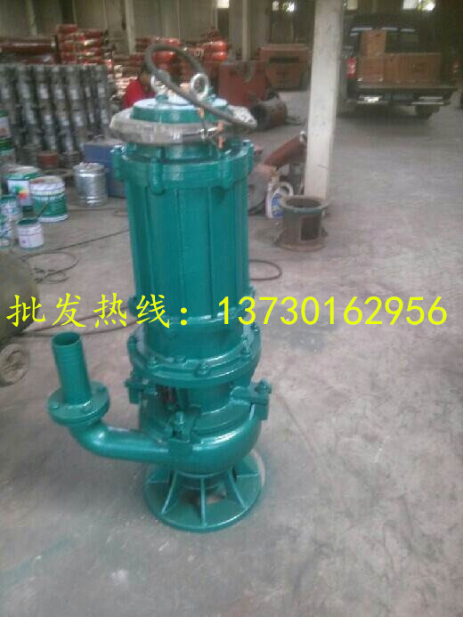 QQ图片20140711085127_副本