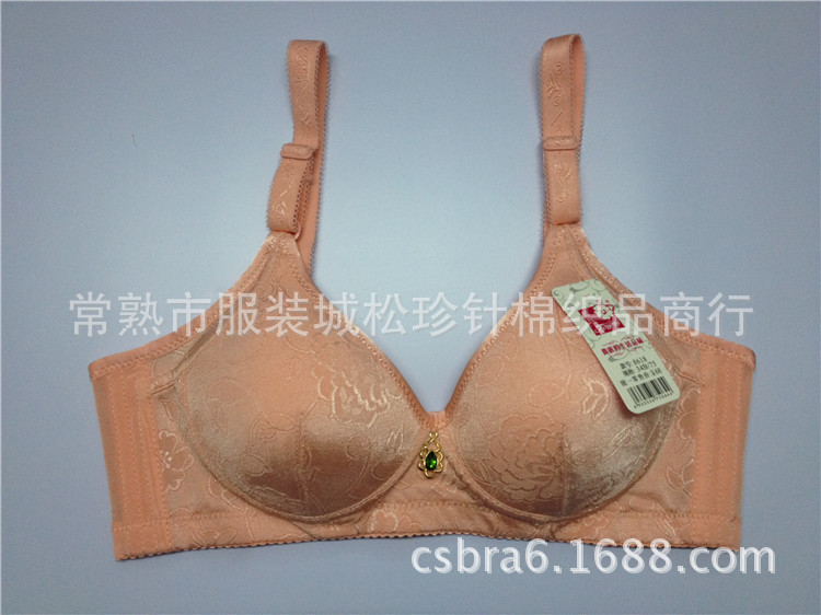 【最新<em>文胸</em>款<em>婷玛</em>8618无钢圈超加厚深V聚拢侧