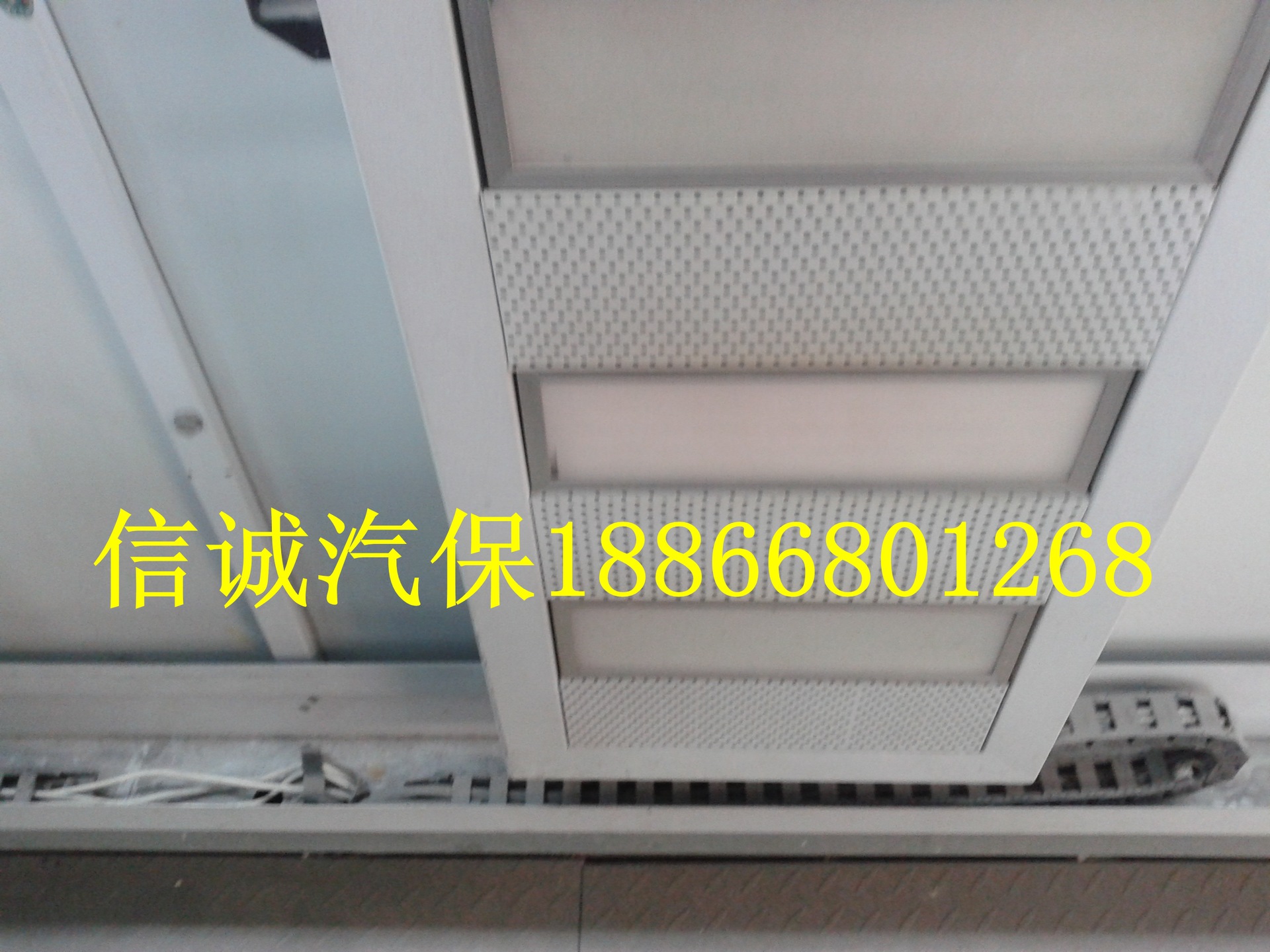 豪华型量子烤漆房