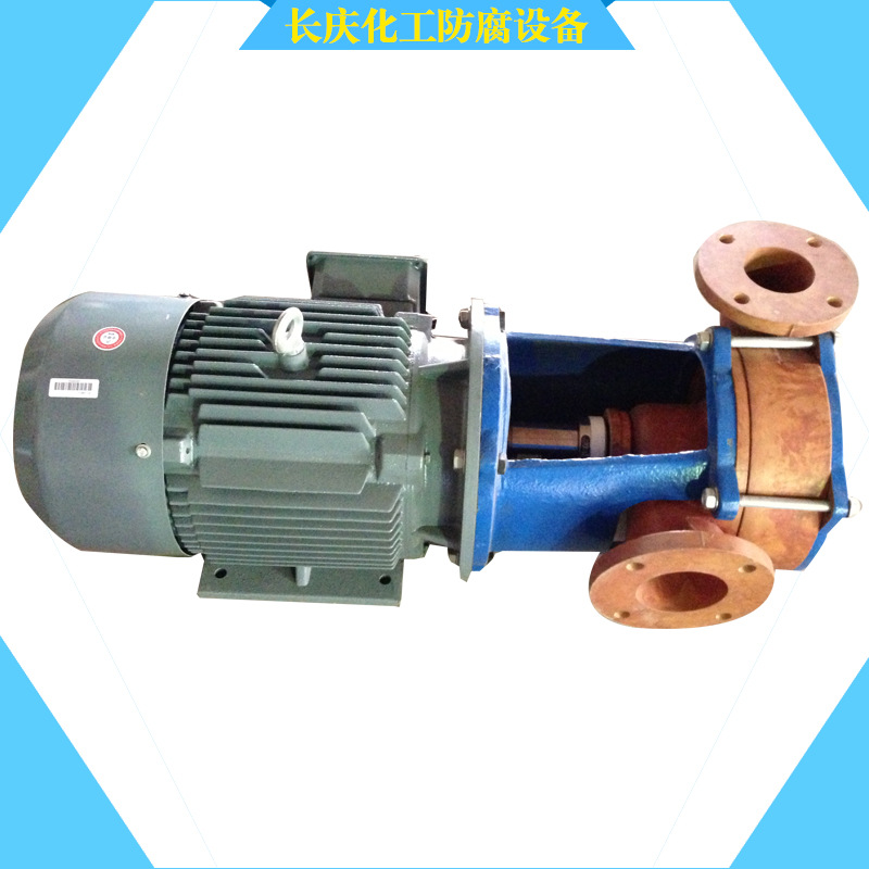 80FS2-30酚醛玻璃钢水泵