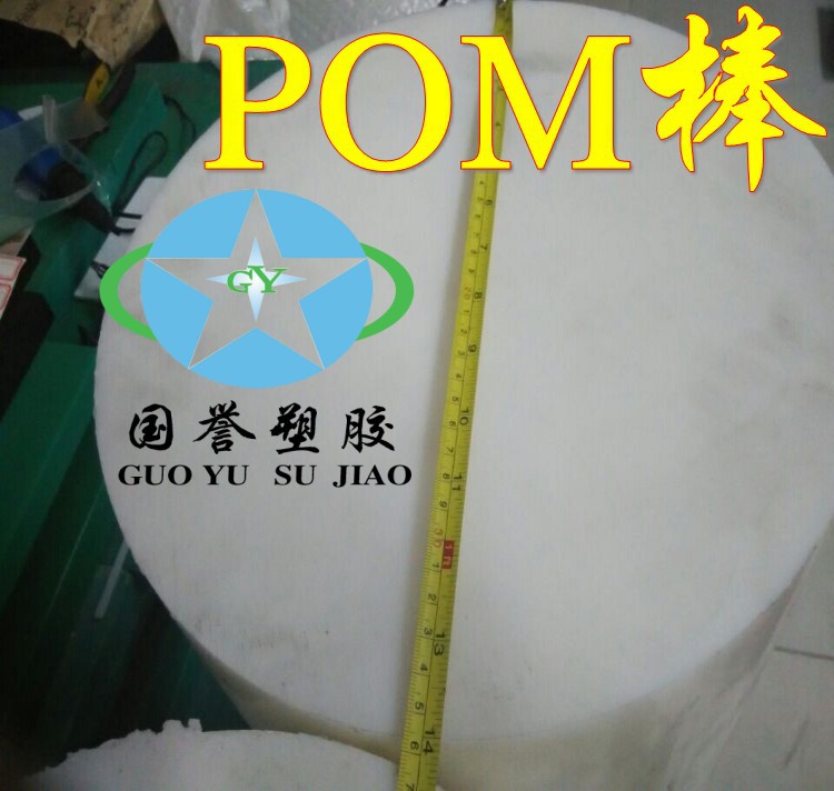 QQ图片20141104003134_conew1