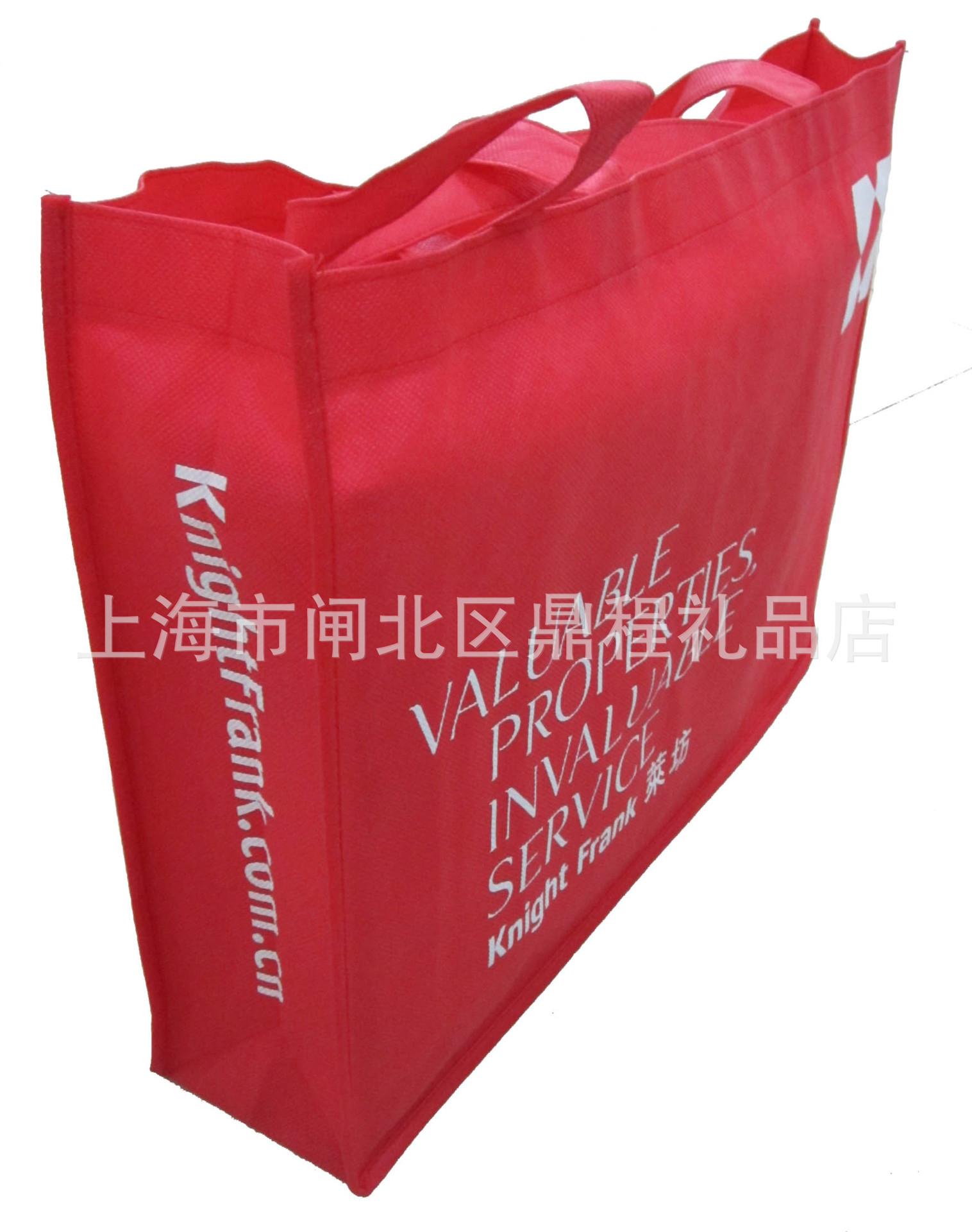 鼎程厂家定做,无纺布袋,烫金