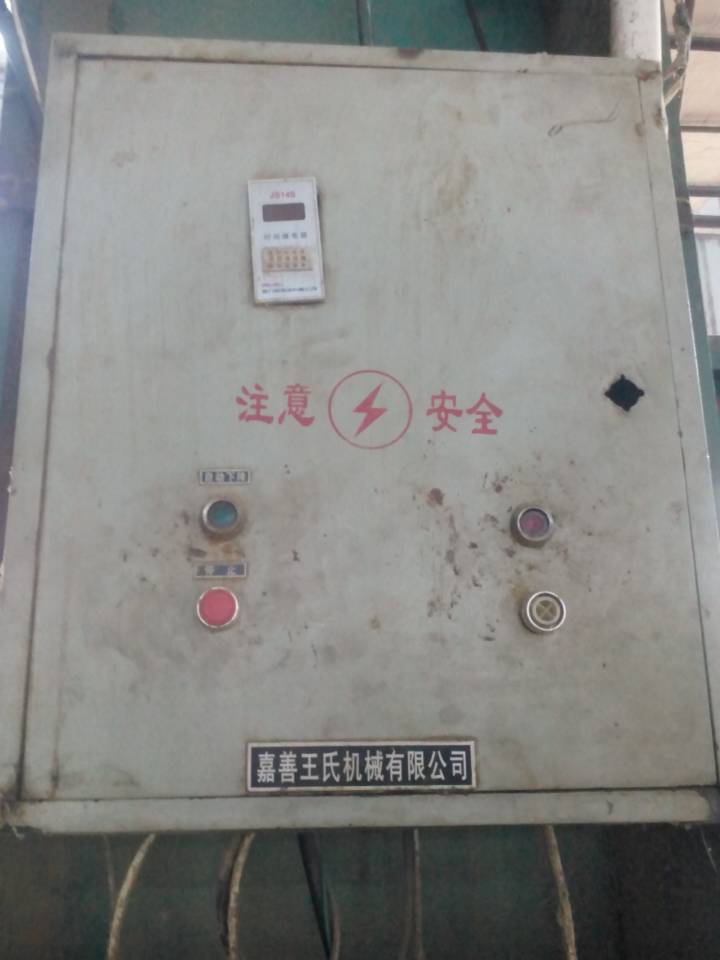 mmexport1413016575336