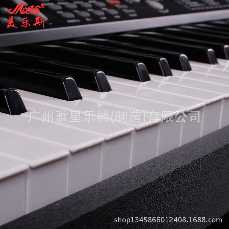 【美乐斯MLS-9929 61键电子琴钢琴按键 专业